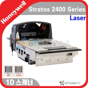 Honeywell Stratos 2400 Series